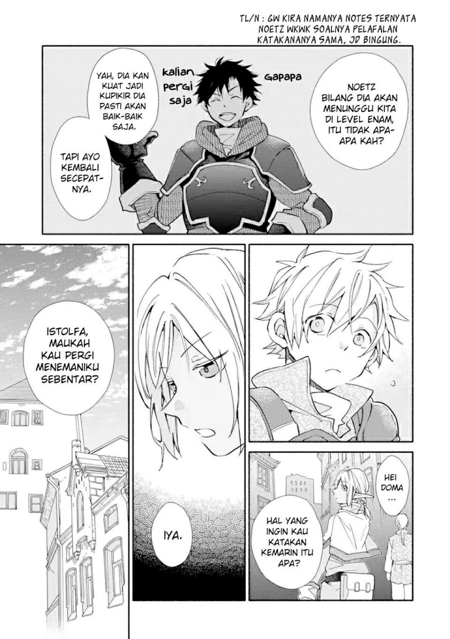 Kinka 1-mai de Kawaru Boukensha Seikatsu Chapter 22.1 Gambar 4