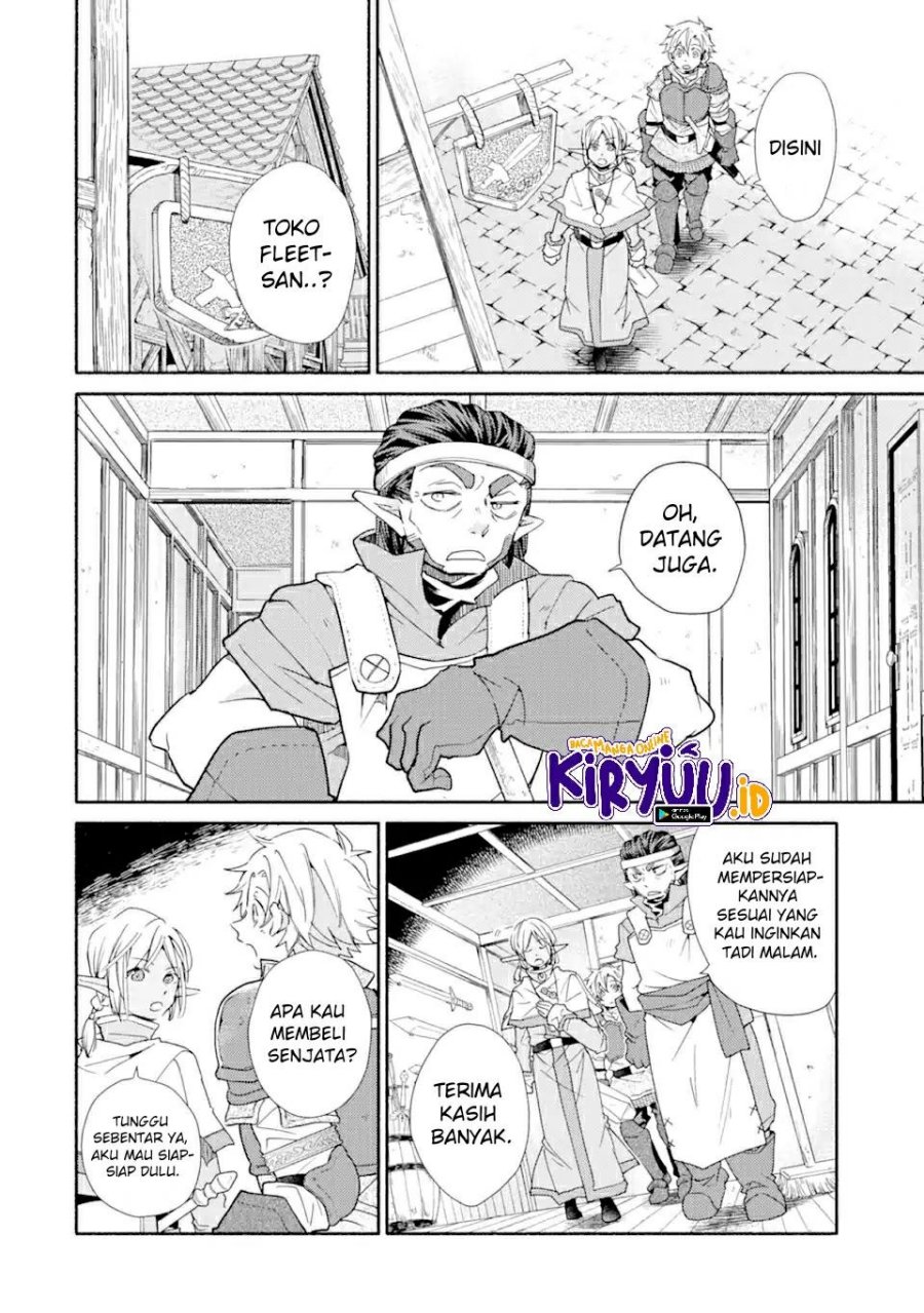 Kinka 1-mai de Kawaru Boukensha Seikatsu Chapter 22.1 Gambar 5