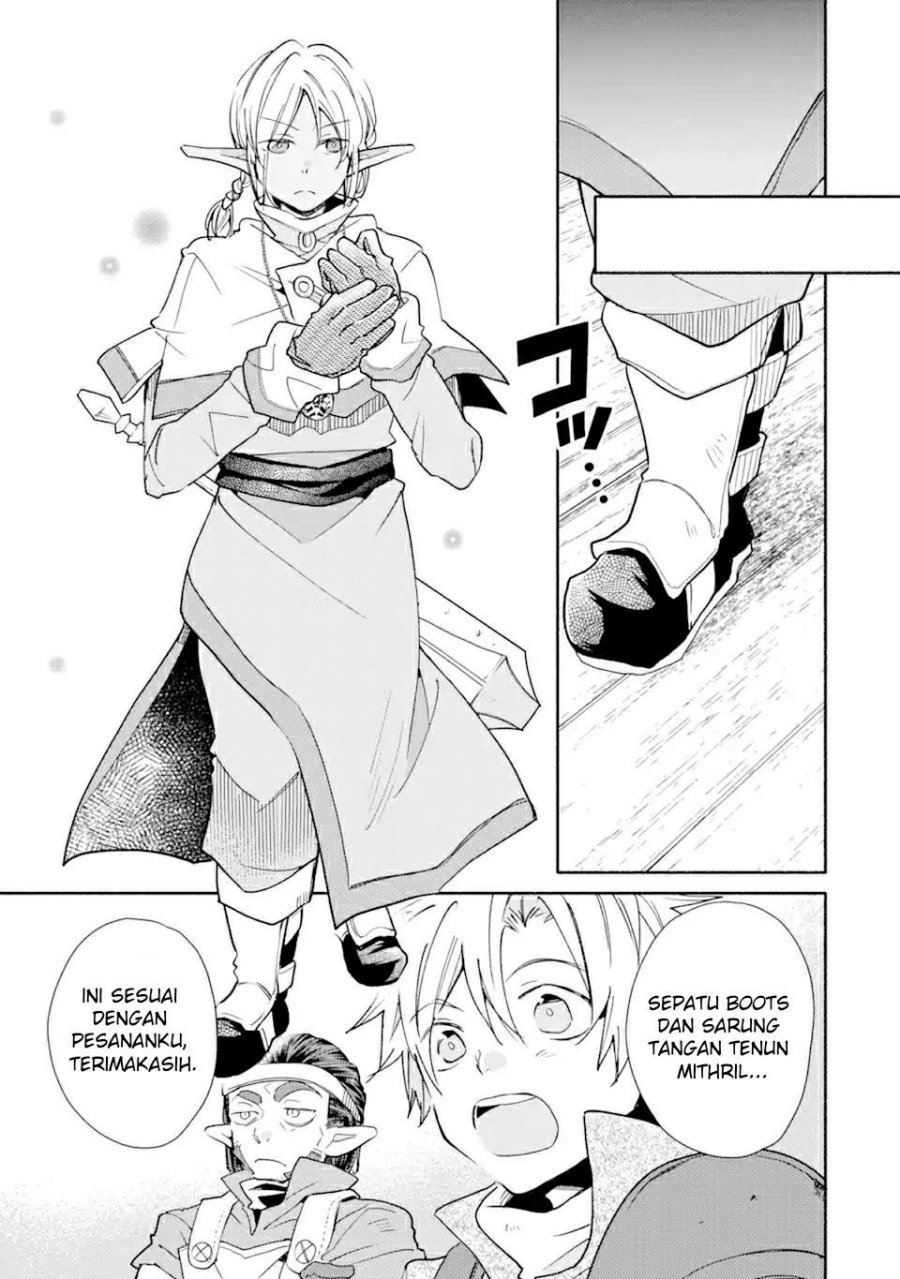 Kinka 1-mai de Kawaru Boukensha Seikatsu Chapter 22.1 Gambar 6