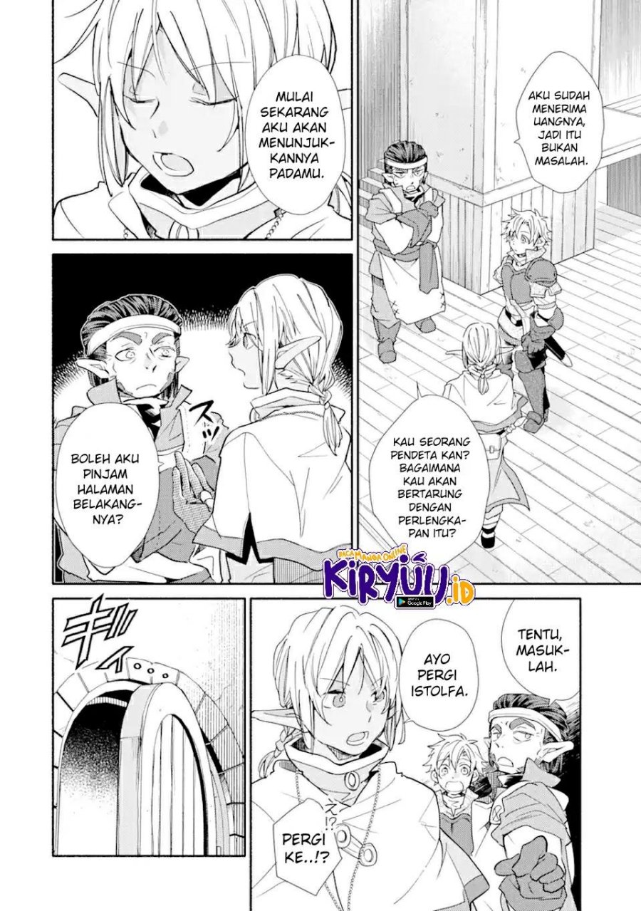 Kinka 1-mai de Kawaru Boukensha Seikatsu Chapter 22.1 Gambar 7