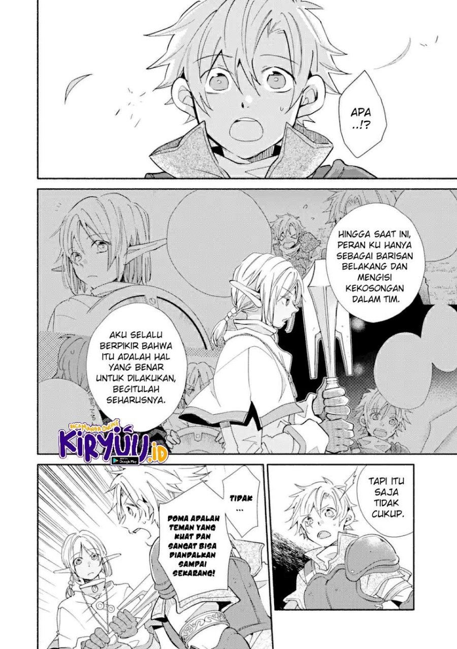 Kinka 1-mai de Kawaru Boukensha Seikatsu Chapter 22.1 Gambar 9