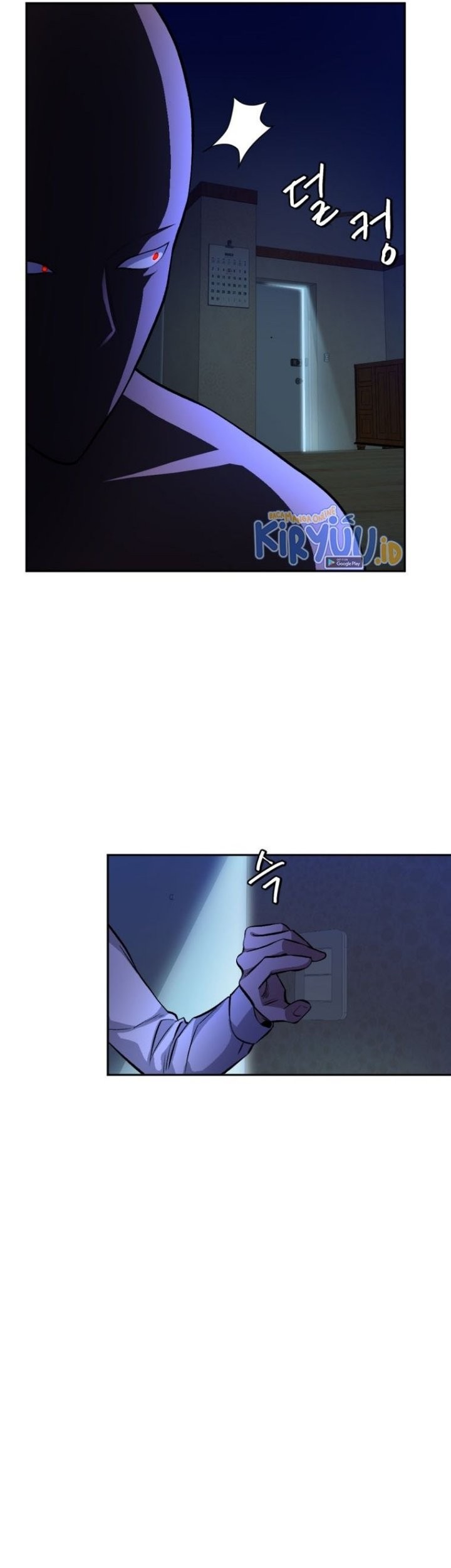 Monsters (2022) Chapter 12 Gambar 25