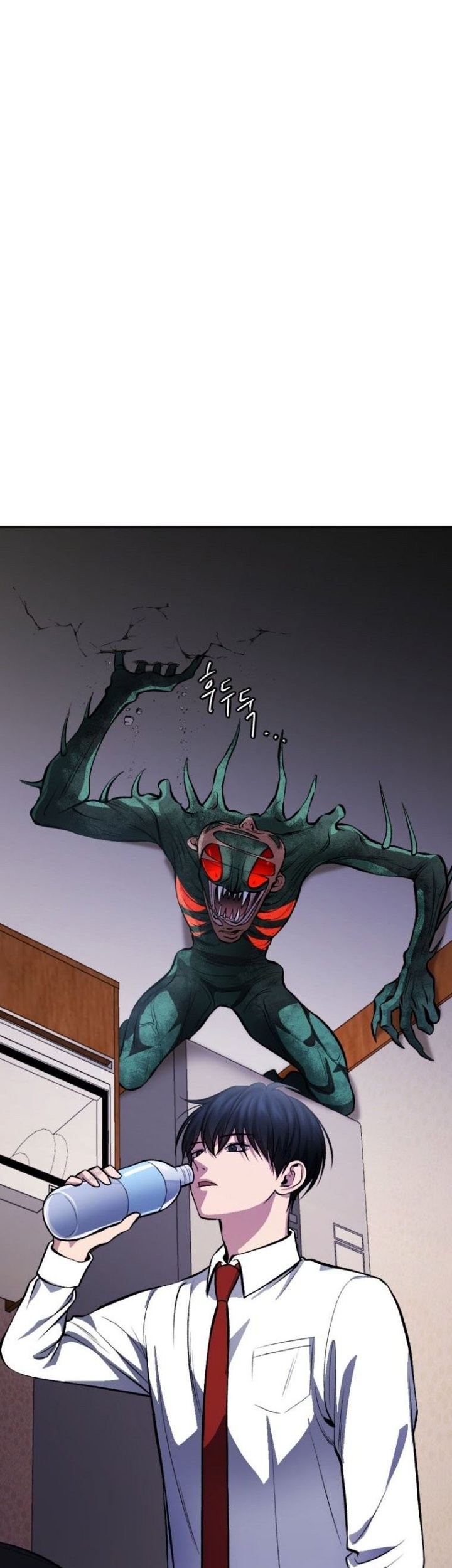 Monsters (2022) Chapter 12 Gambar 28