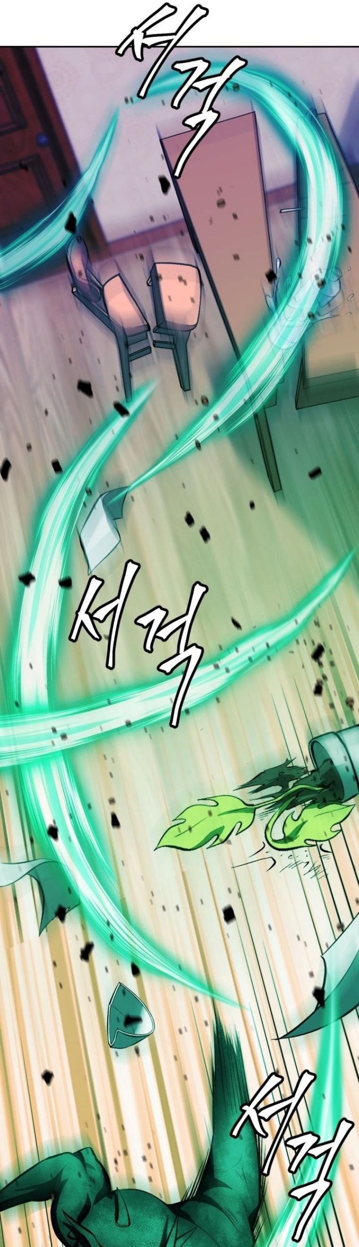 Monsters (2022) Chapter 12 Gambar 36