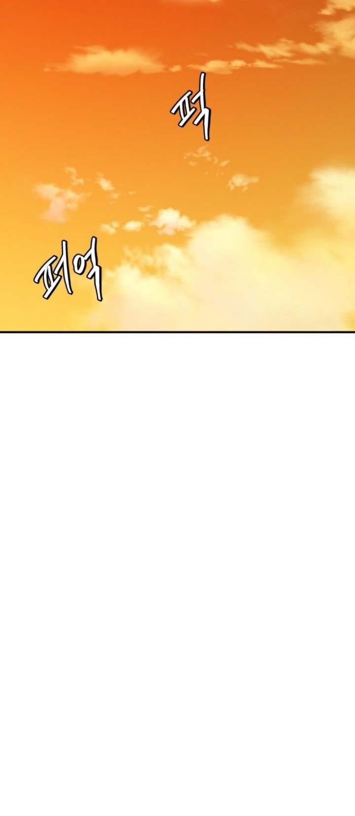 Monsters (2022) Chapter 12 Gambar 3