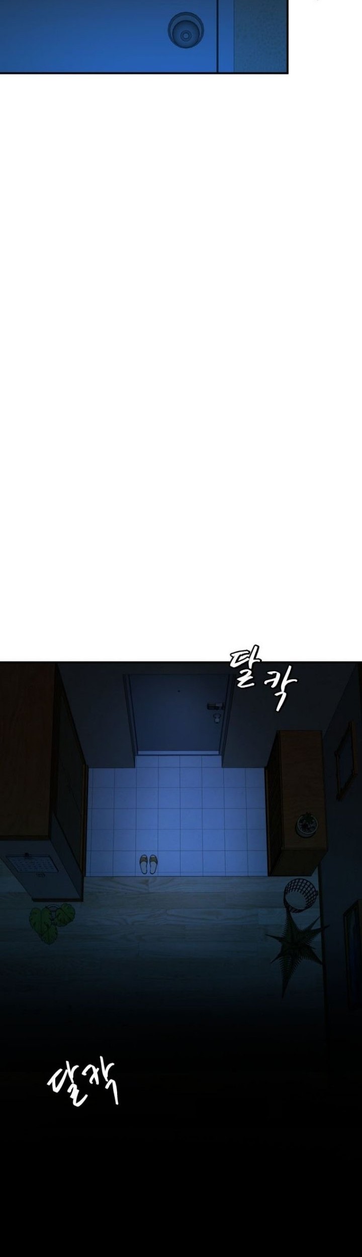 Monsters (2022) Chapter 12 Gambar 11