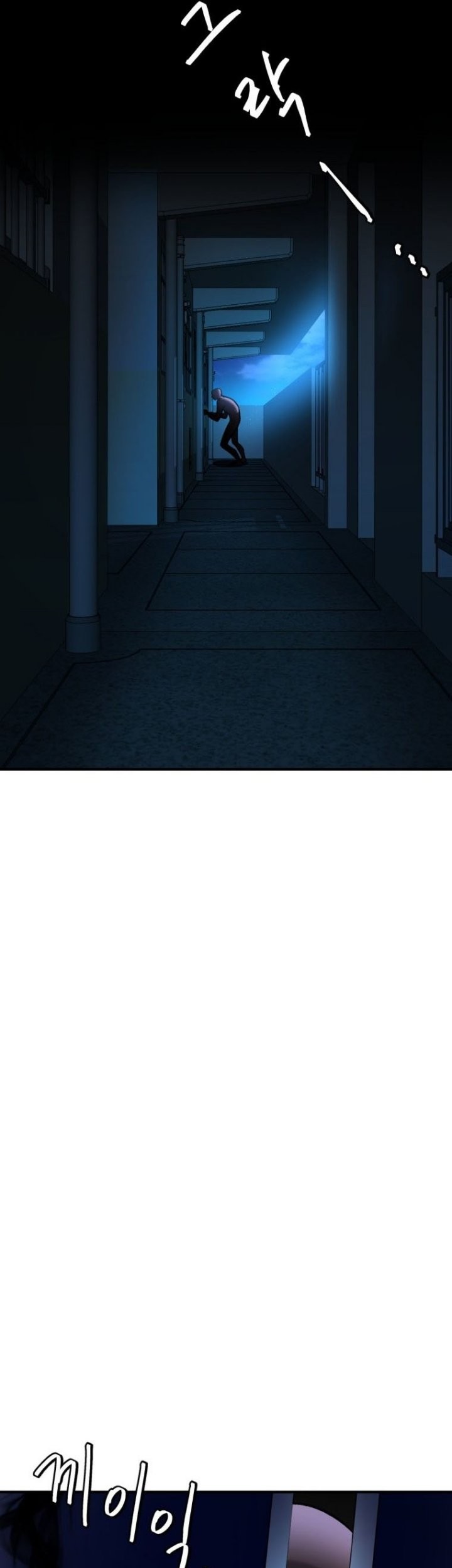 Monsters (2022) Chapter 12 Gambar 13