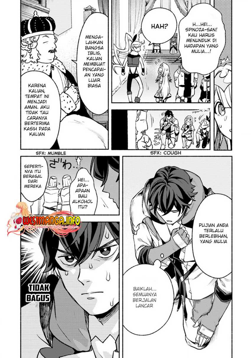 Sono Monban, Saikyou Nitsuki: Tsuihou Sareta Bougyo Ryoku 9999 no Senshi, Outo no Monban Toshite Musou Suru Chapter 14.1 Gambar 9