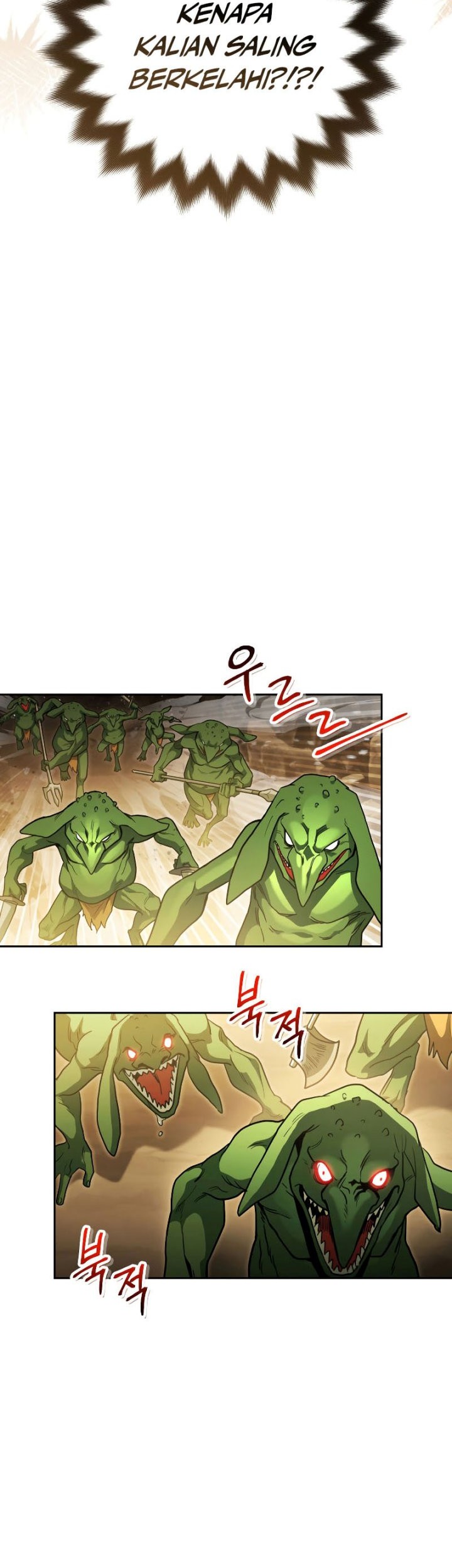My Insanely Competent Underlings Chapter 11 Gambar 4