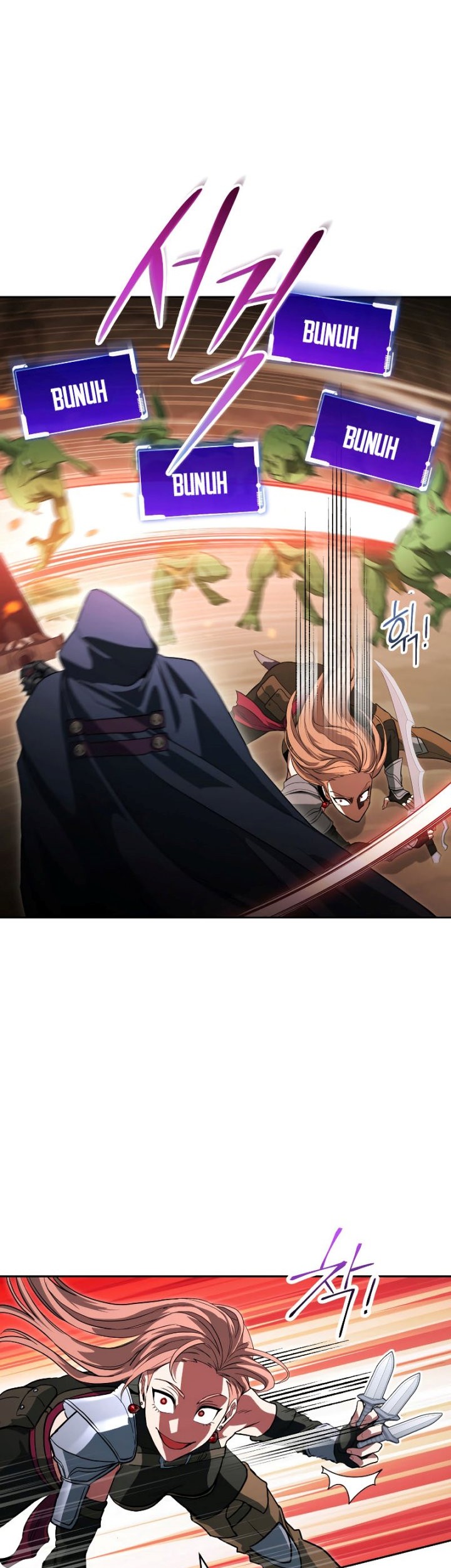 My Insanely Competent Underlings Chapter 11 Gambar 10