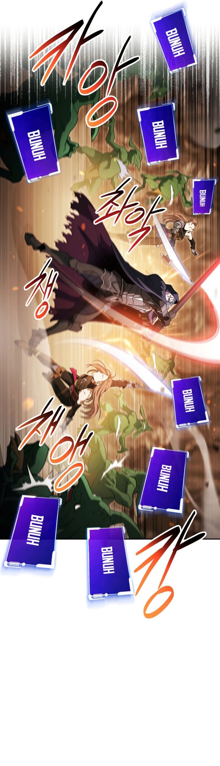 My Insanely Competent Underlings Chapter 11 Gambar 13