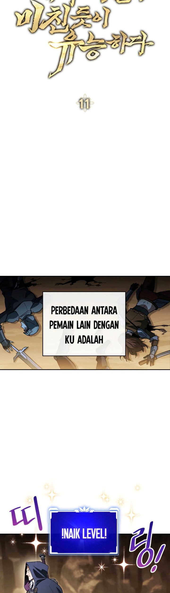 My Insanely Competent Underlings Chapter 11 Gambar 16