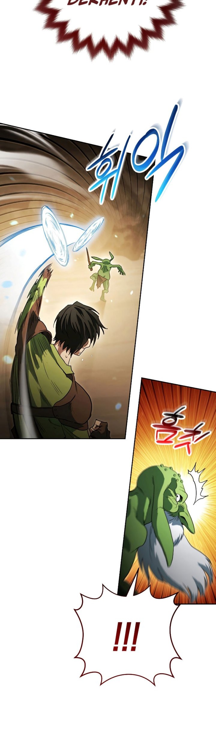 My Insanely Competent Underlings Chapter 11 Gambar 41
