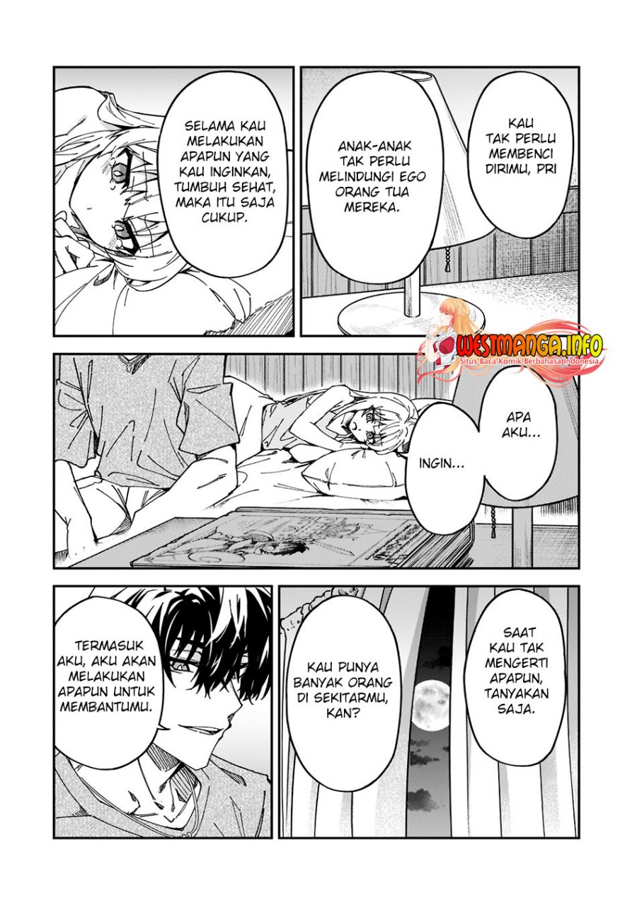 S Rank Boukensha de aru Ore no Musume-tachi wa Juudo no Father Con deshita Chapter 26 Gambar 19