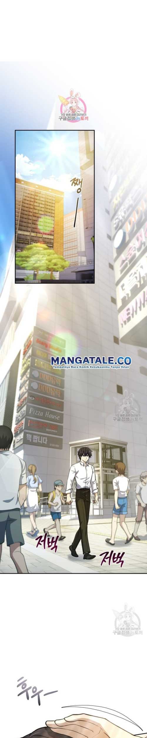 Baca Manhwa Bizarre Restaurant Chapter 16 Gambar 2