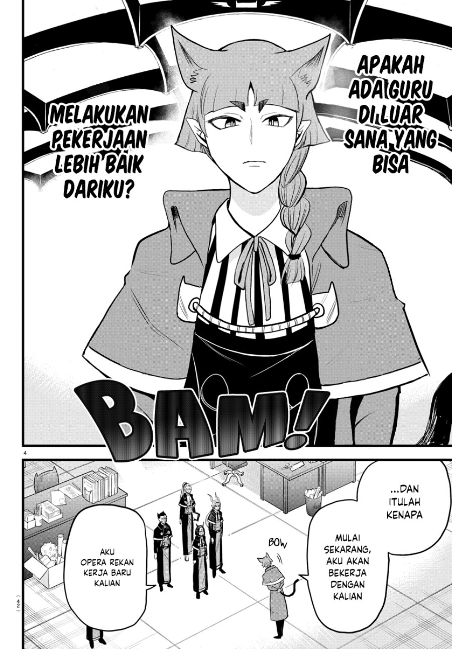 Mairimashita! Iruma-kun Chapter 278 Gambar 5
