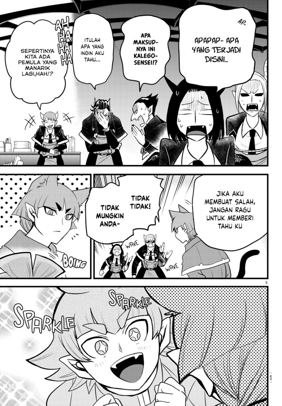 Mairimashita! Iruma-kun Chapter 277 Gambar 6