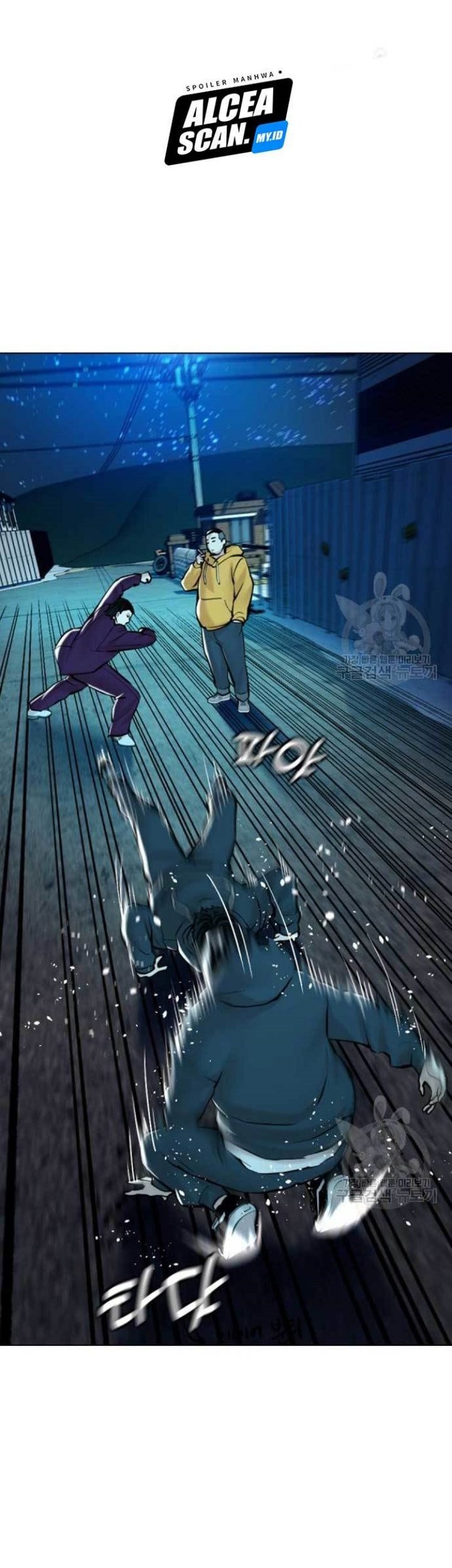 The 18 Year Old Spy Chapter 17 Gambar 35
