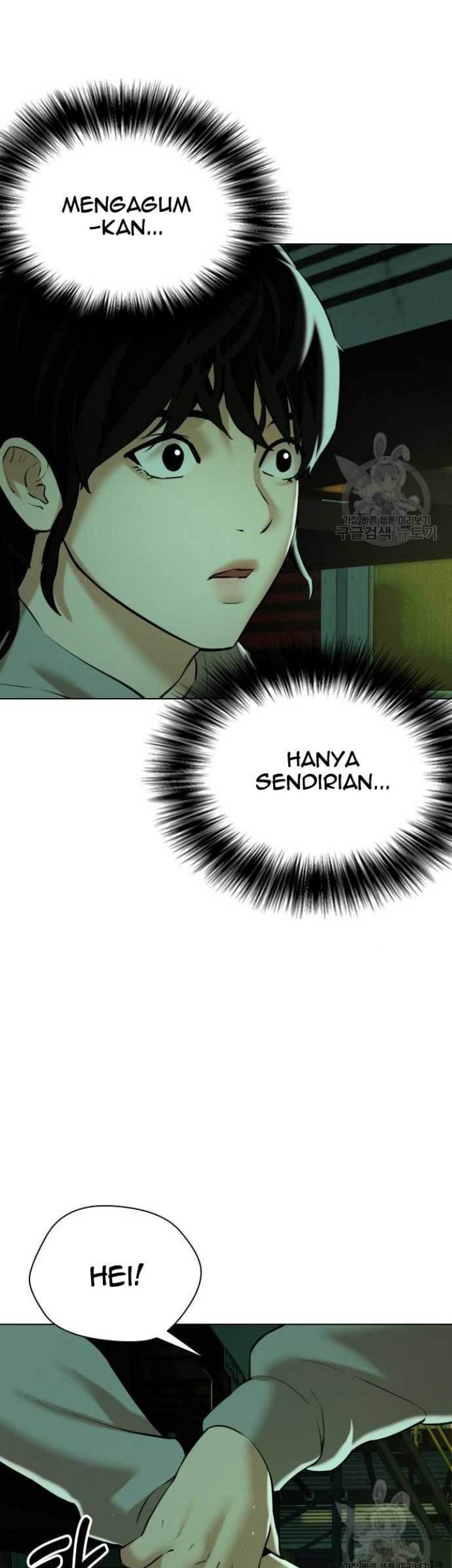 The 18 Year Old Spy Chapter 17 Gambar 43