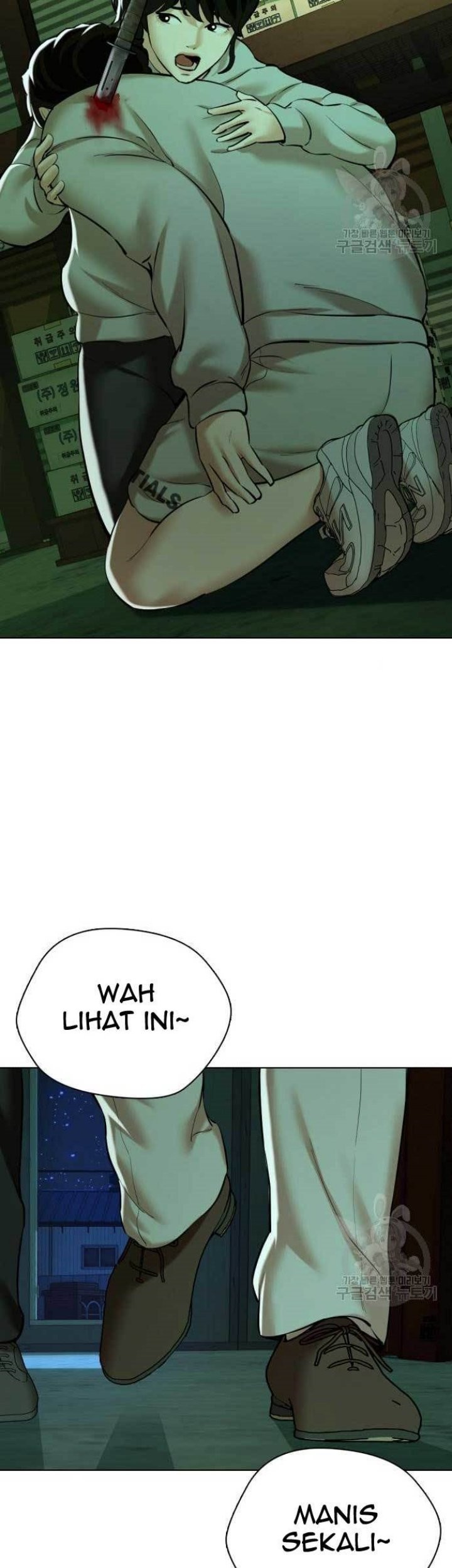The 18 Year Old Spy Chapter 17 Gambar 51