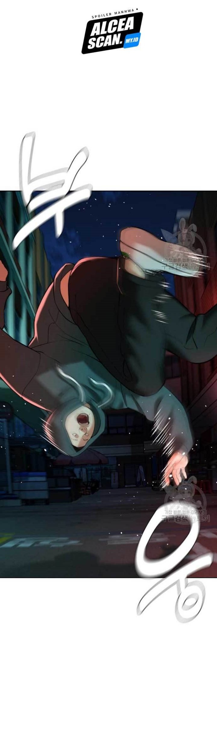 The 18 Year Old Spy Chapter 17 Gambar 65