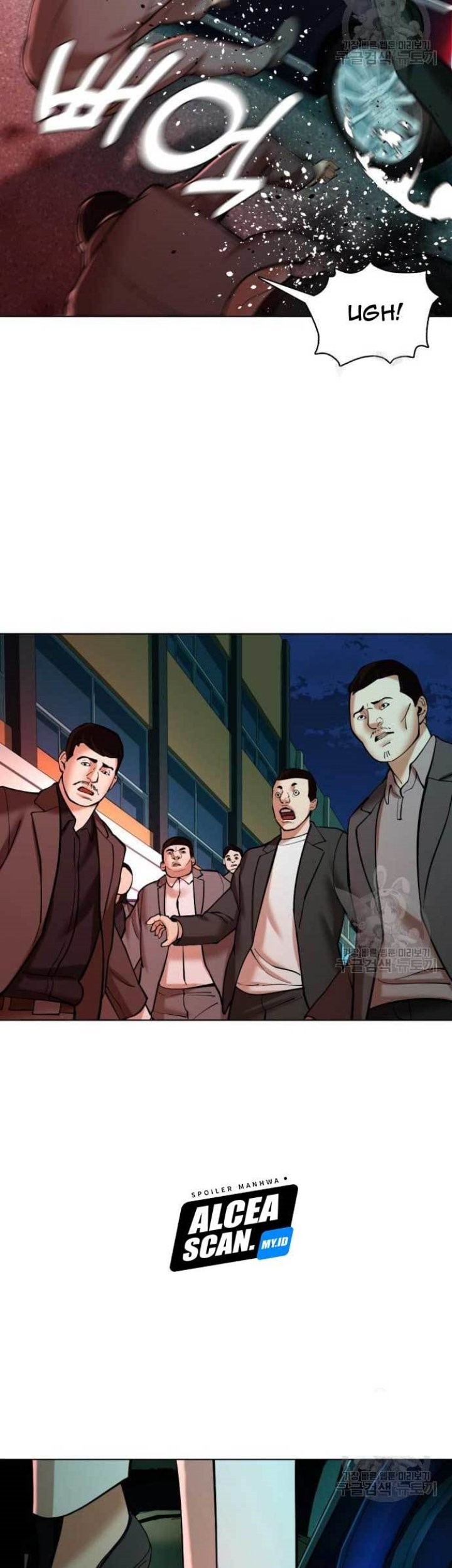 The 18 Year Old Spy Chapter 17 Gambar 77