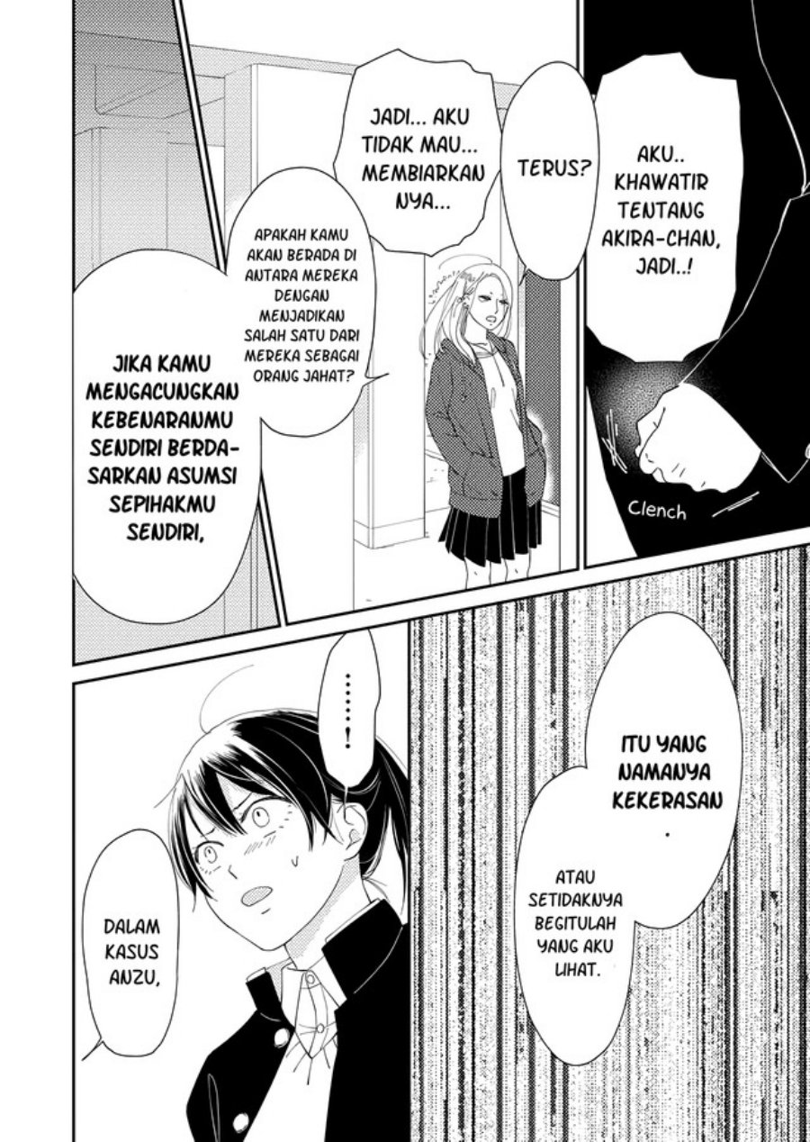 Kanojo ni Naritai Kimi to Boku Chapter 08 Gambar 5