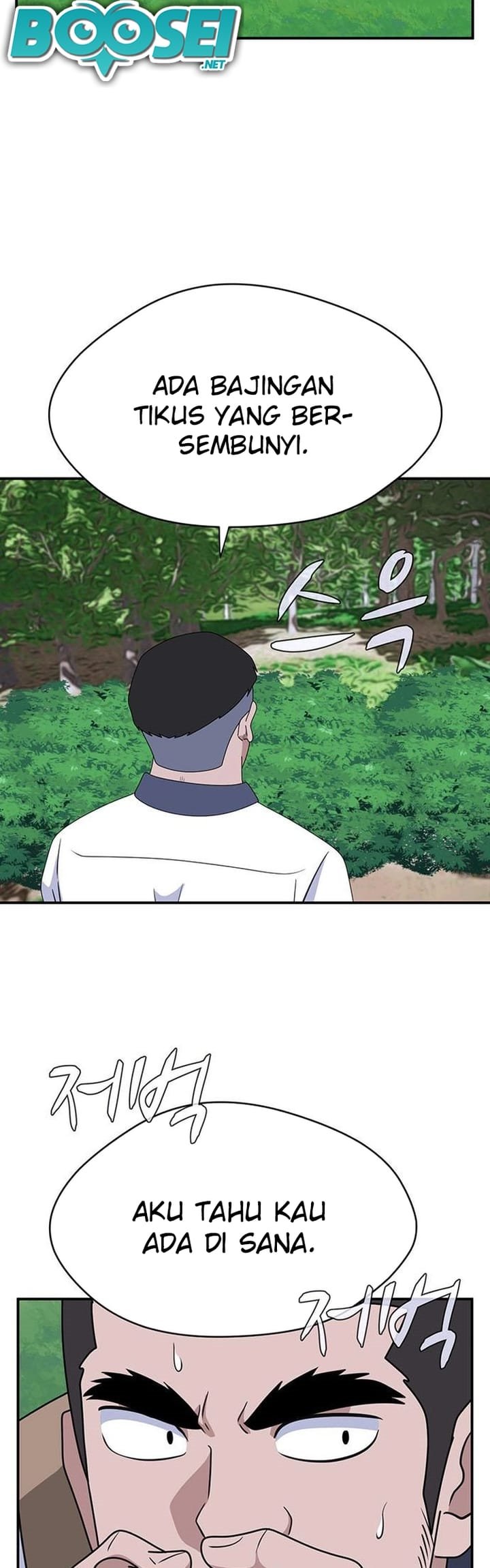 System Rules Chapter 45 Gambar 28