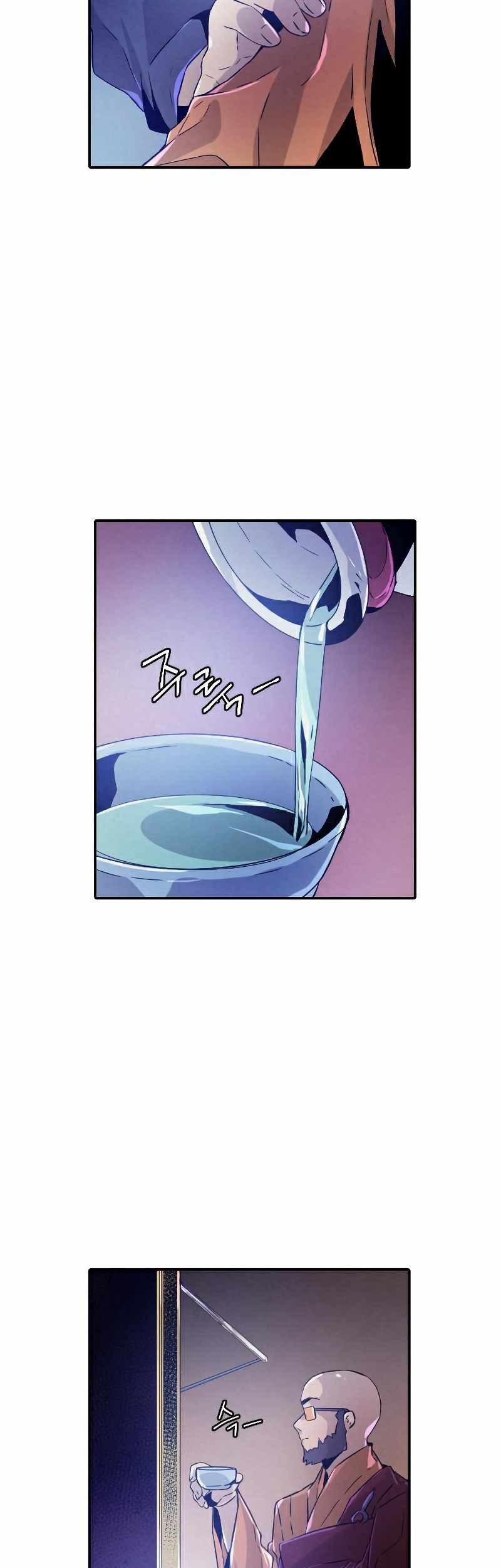 How To Kill A God Chapter 68 Gambar 28