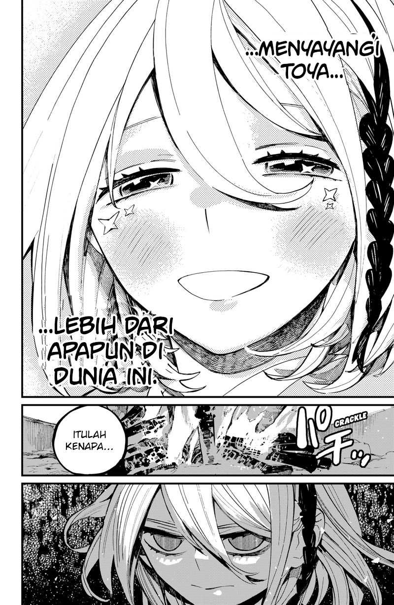 Kajiki no Ryourinin Chapter 25 Gambar 19