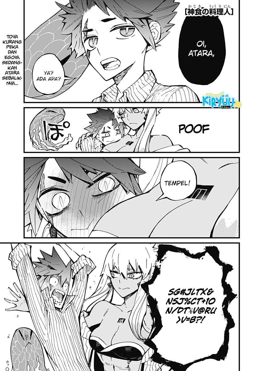 Baca Manga Kajiki no Ryourinin Chapter 25 Gambar 2
