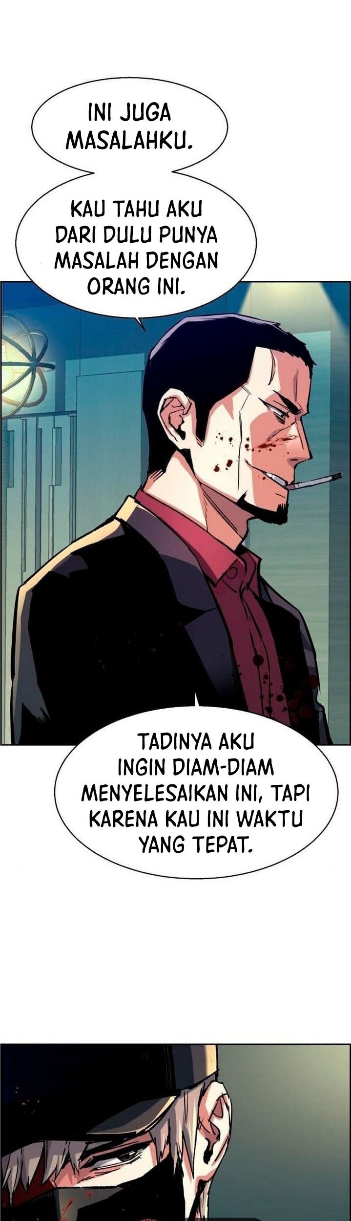 Mercenary Enrollment Chapter 112 Gambar 39