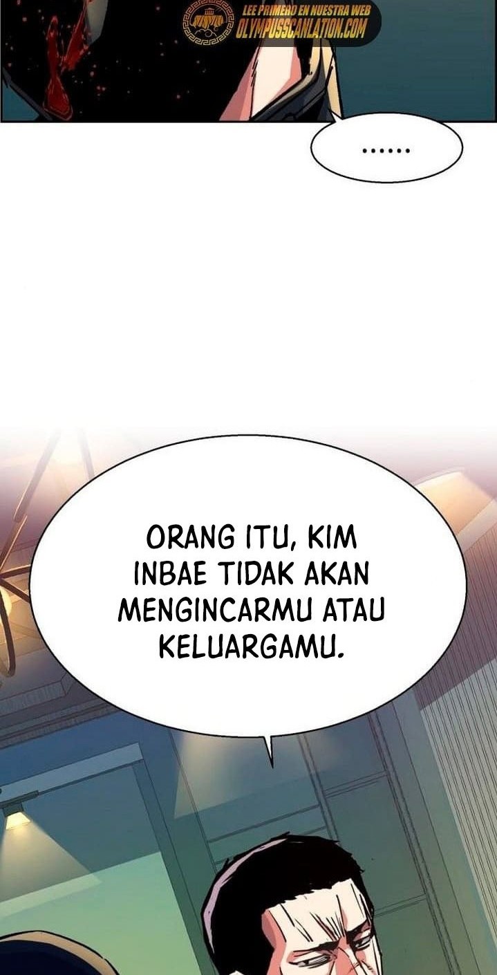 Mercenary Enrollment Chapter 112 Gambar 40