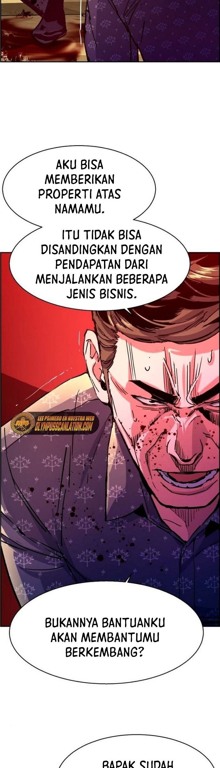 Mercenary Enrollment Chapter 112 Gambar 49
