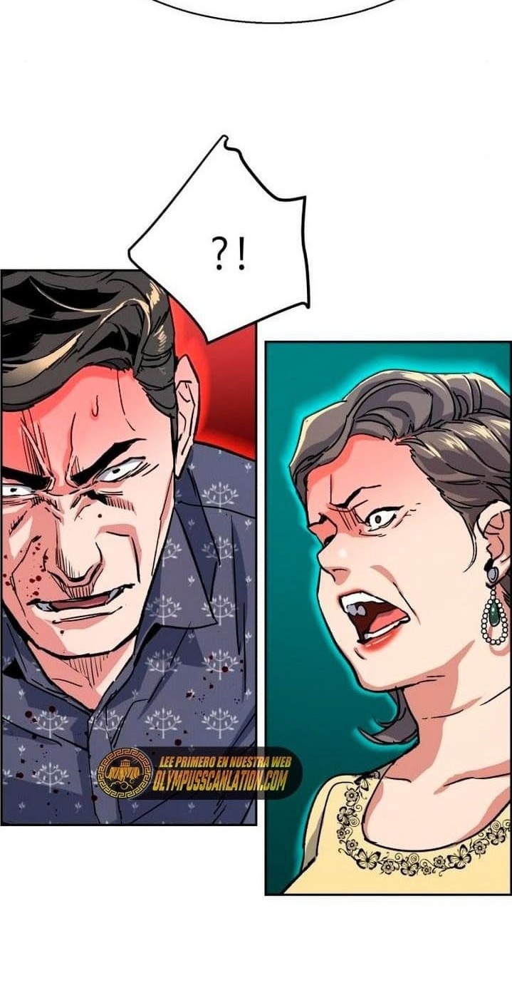 Mercenary Enrollment Chapter 112 Gambar 62