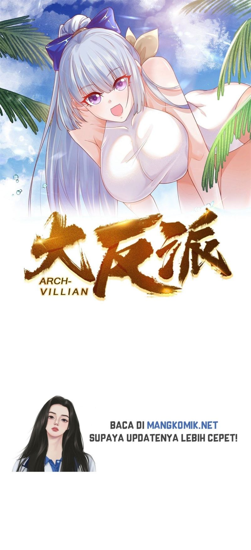 Baca Manhua Arch Villain Chapter 14 Gambar 2