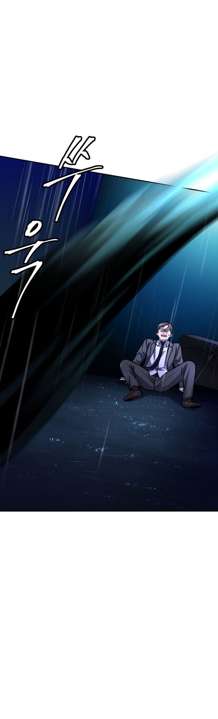Monsters (2022) Chapter 13 Gambar 25
