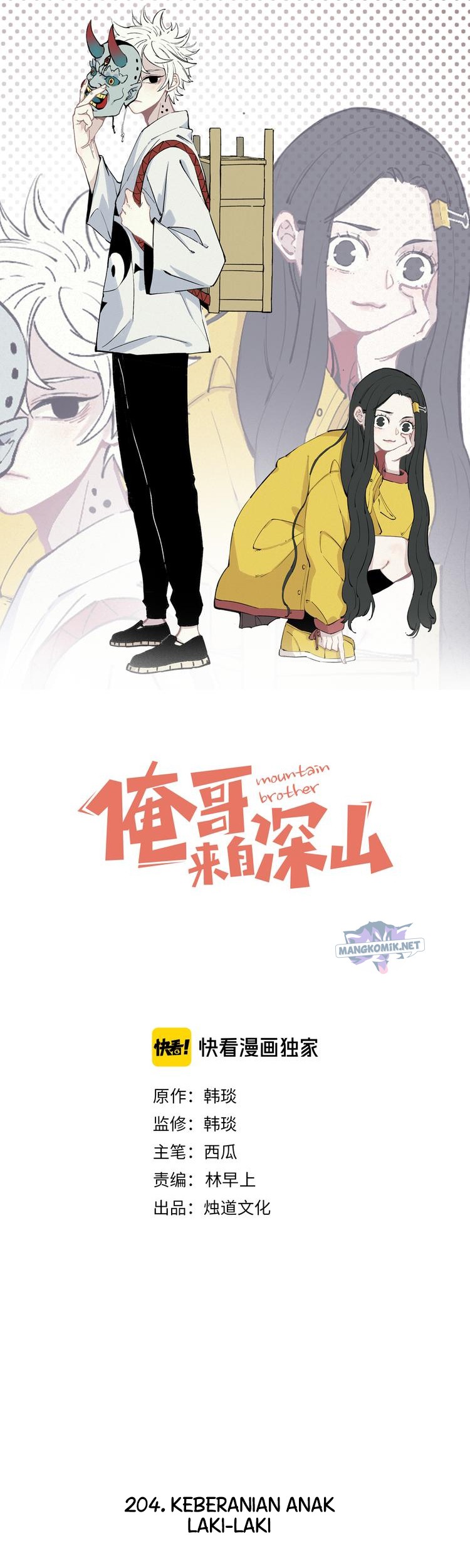 Baca Manhua Siblings with a Mountain Man Chapter 53 Gambar 2
