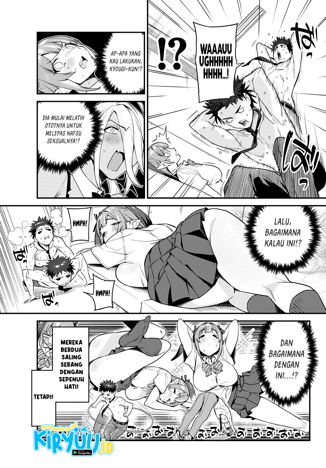 Kanan-sama wa Akumade Choroi Chapter 18 Gambar 6