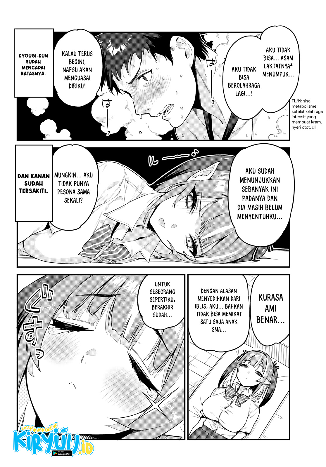 Kanan-sama wa Akumade Choroi Chapter 18 Gambar 7