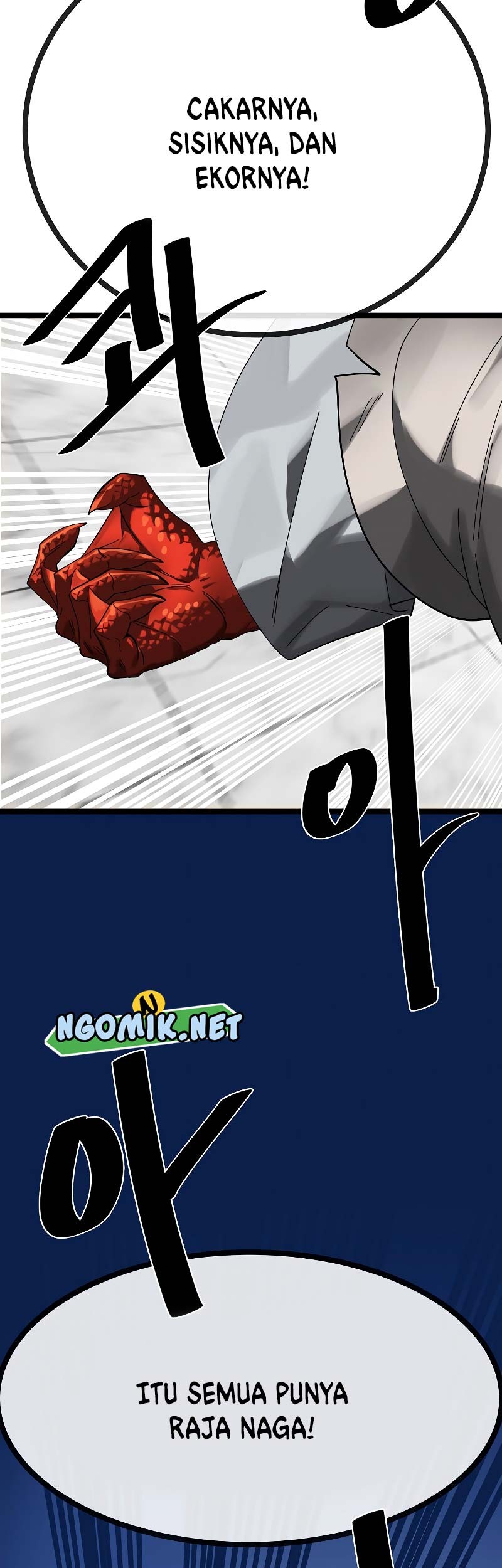 Volcanic Age Chapter 225 Gambar 54