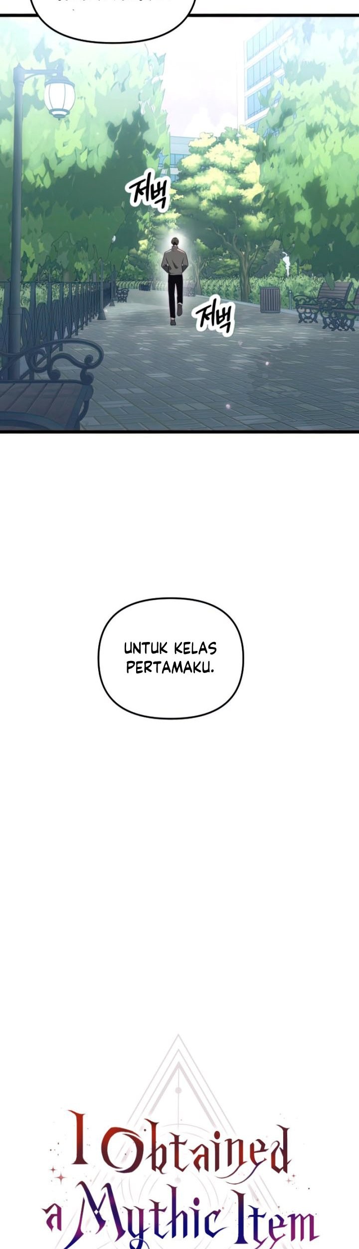 I Obtained a Mythic Item Chapter 31 Gambar 6
