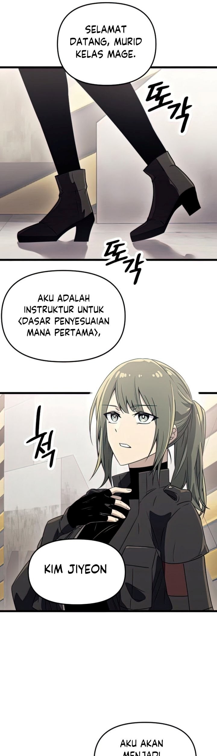 I Obtained a Mythic Item Chapter 31 Gambar 10