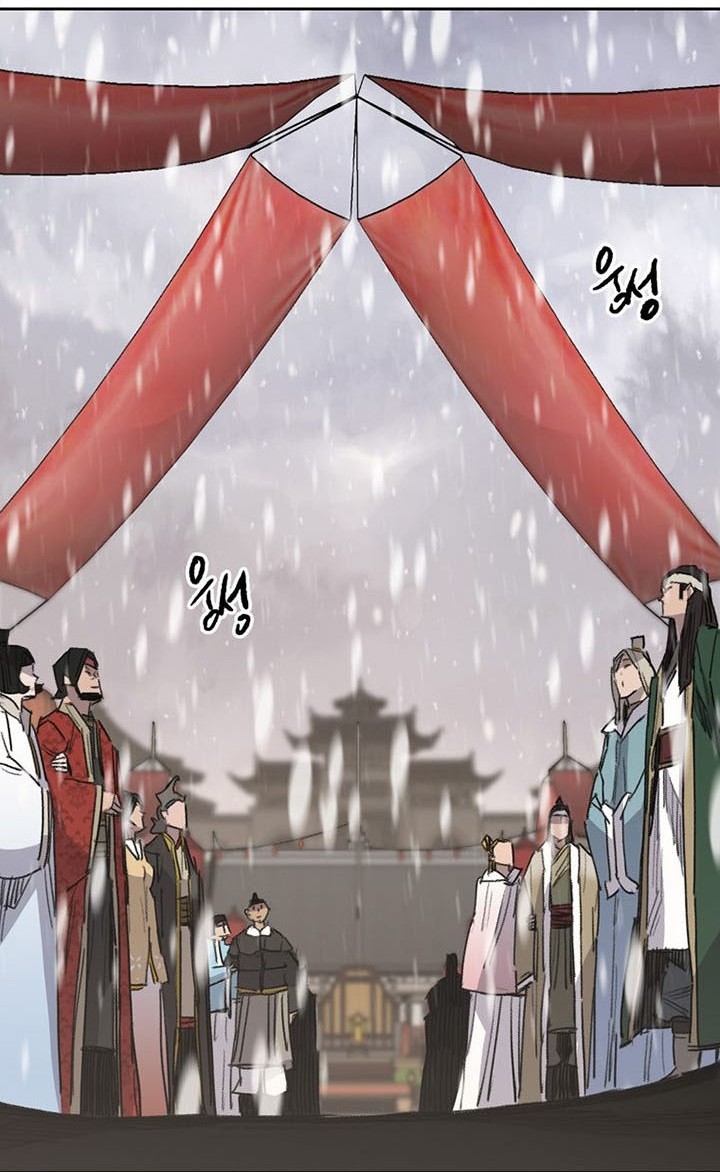 The Undefeatable Swordsman Chapter 141 Gambar 57
