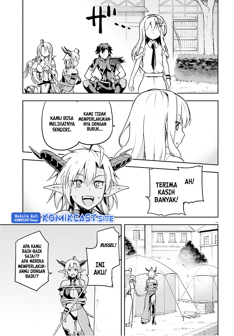Sentouin, Hakenshimasu! Chapter 33 Gambar 12