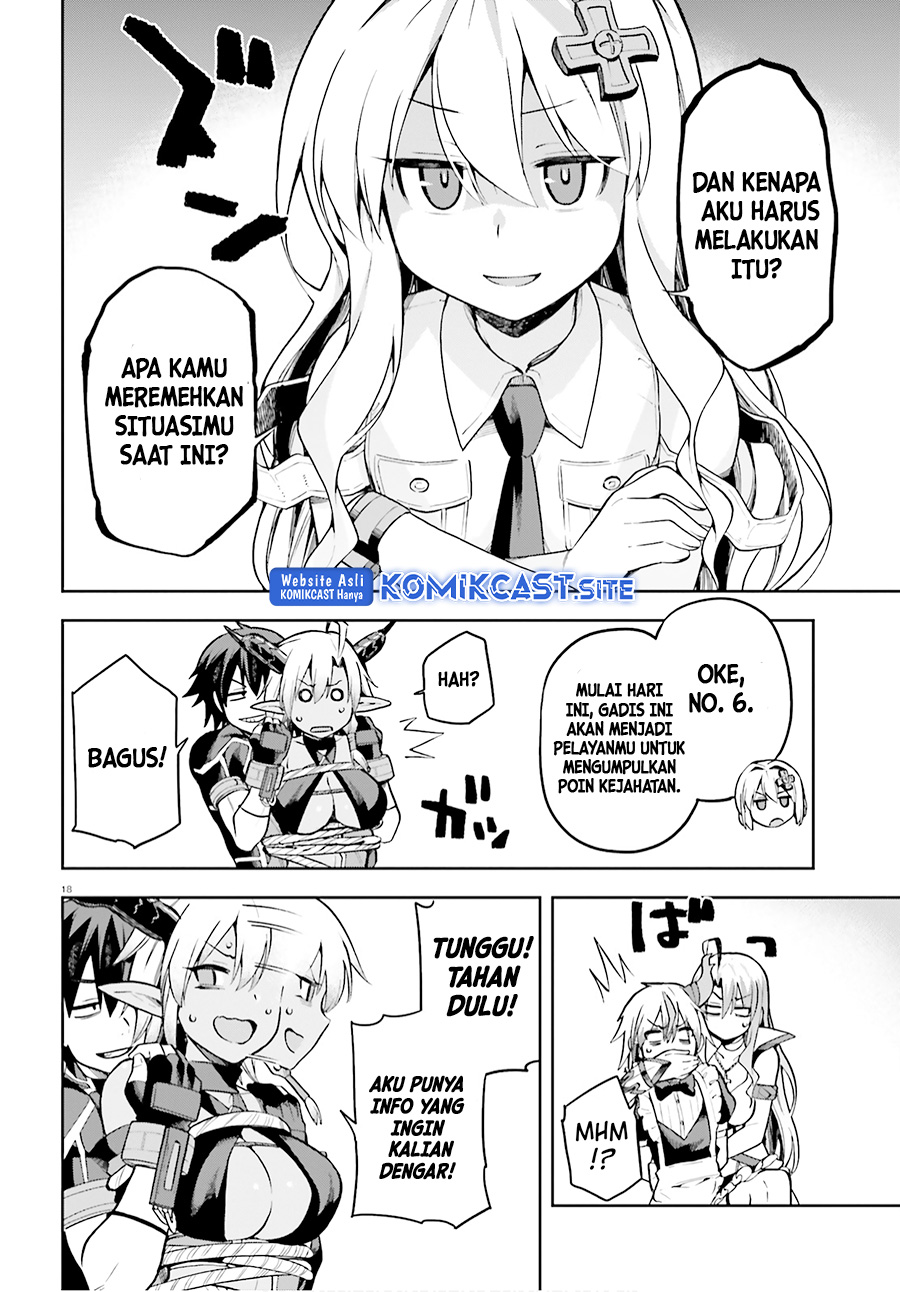 Sentouin, Hakenshimasu! Chapter 33 Gambar 17