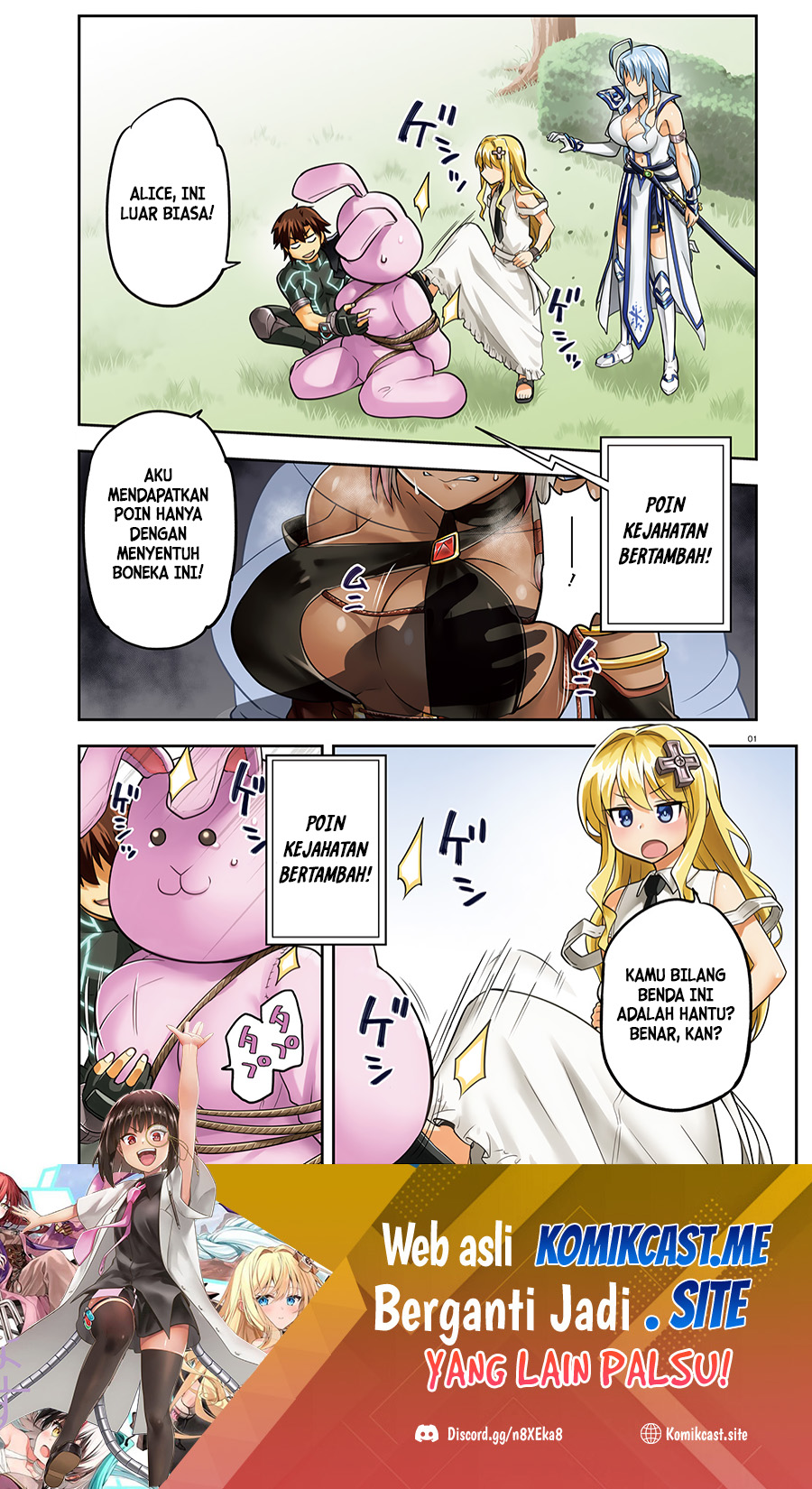 Baca Manga Sentouin, Hakenshimasu! Chapter 33 Gambar 2