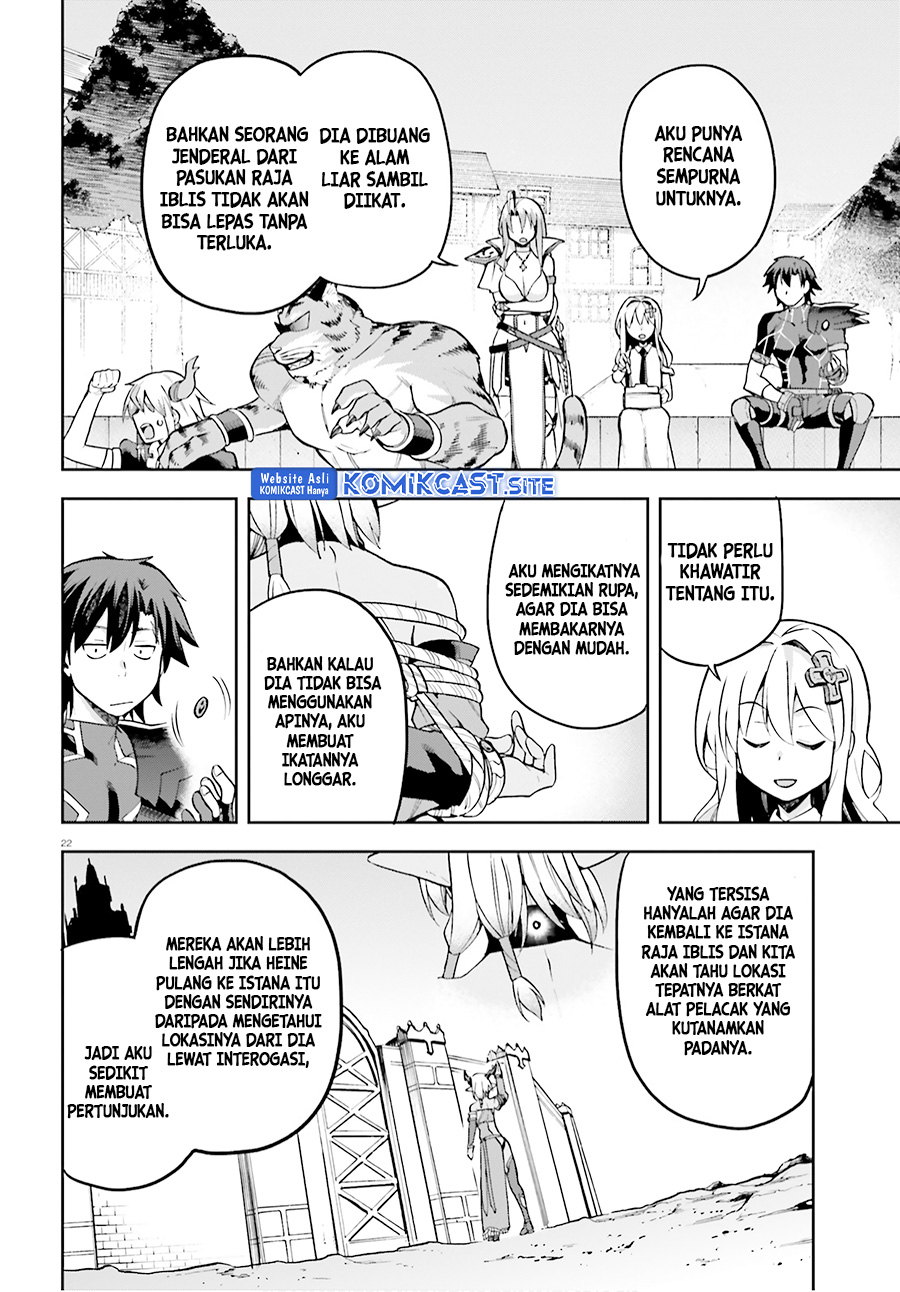 Sentouin, Hakenshimasu! Chapter 33 Gambar 21