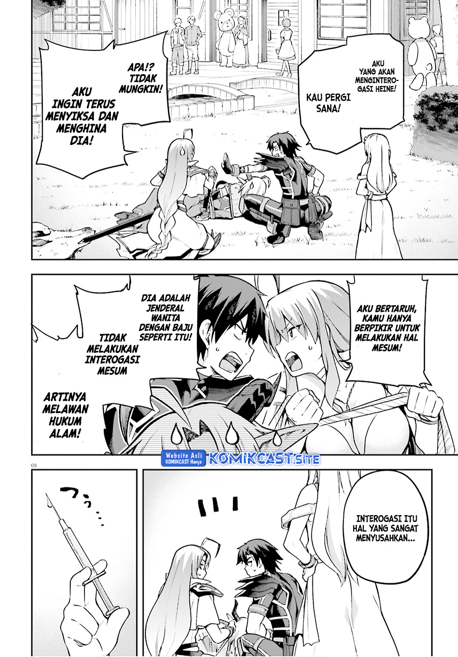 Sentouin, Hakenshimasu! Chapter 33 Gambar 7
