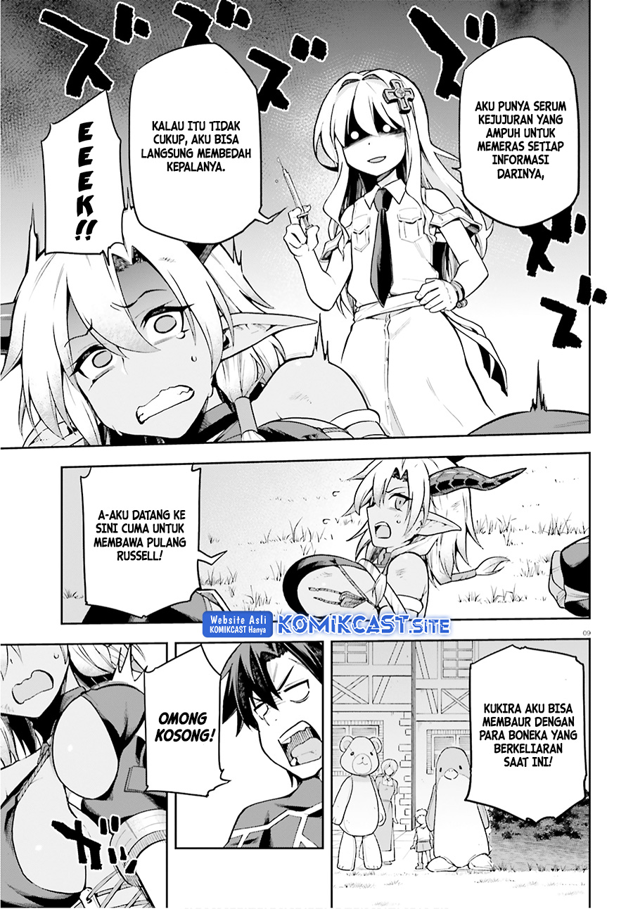 Sentouin, Hakenshimasu! Chapter 33 Gambar 8